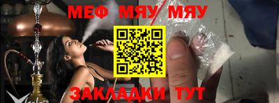 дурь Кумертау