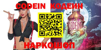 MDMA Краснодар