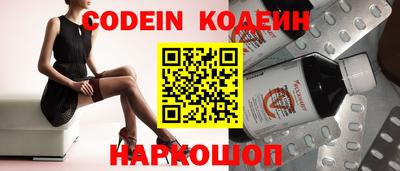не бодяженный Кулебаки