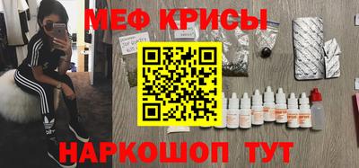 дурь Кумертау