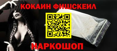 прущие крисы Кунгур