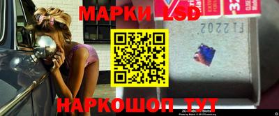 MDMA Краснодар