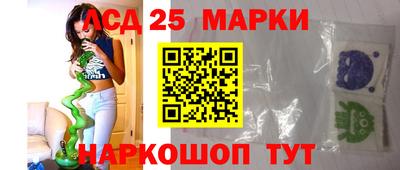MDMA Краснодар