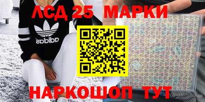 MDMA Краснодар