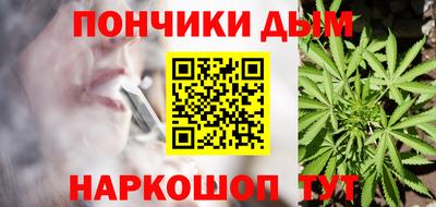 MDMA Краснодар
