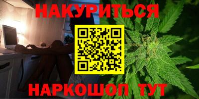 дурь Кумертау