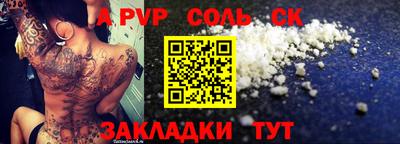 не бодяженный Кулебаки