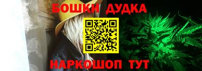 дурь Кумертау