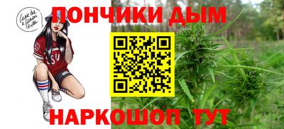 дурь Кумертау