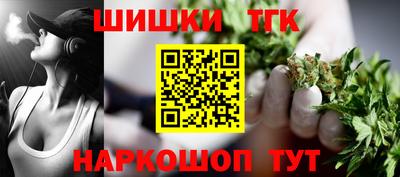 MDMA Краснодар