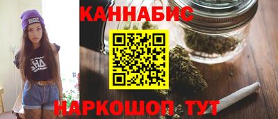 прущие крисы Кунгур