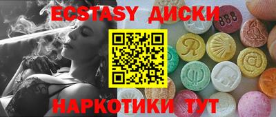 Альфа ПВП Краснознаменск