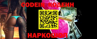 не бодяженный Кулебаки