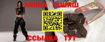 прущие крисы Кунгур