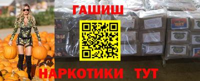 MDMA Краснодар