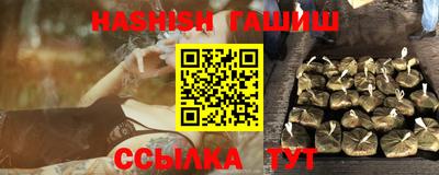Альфа ПВП Краснознаменск