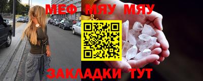 Альфа ПВП Краснознаменск